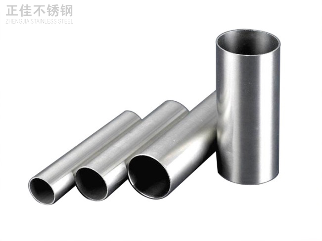 正佳不锈钢管