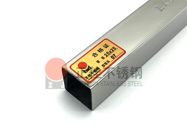 316L不锈钢装饰方管质量保证