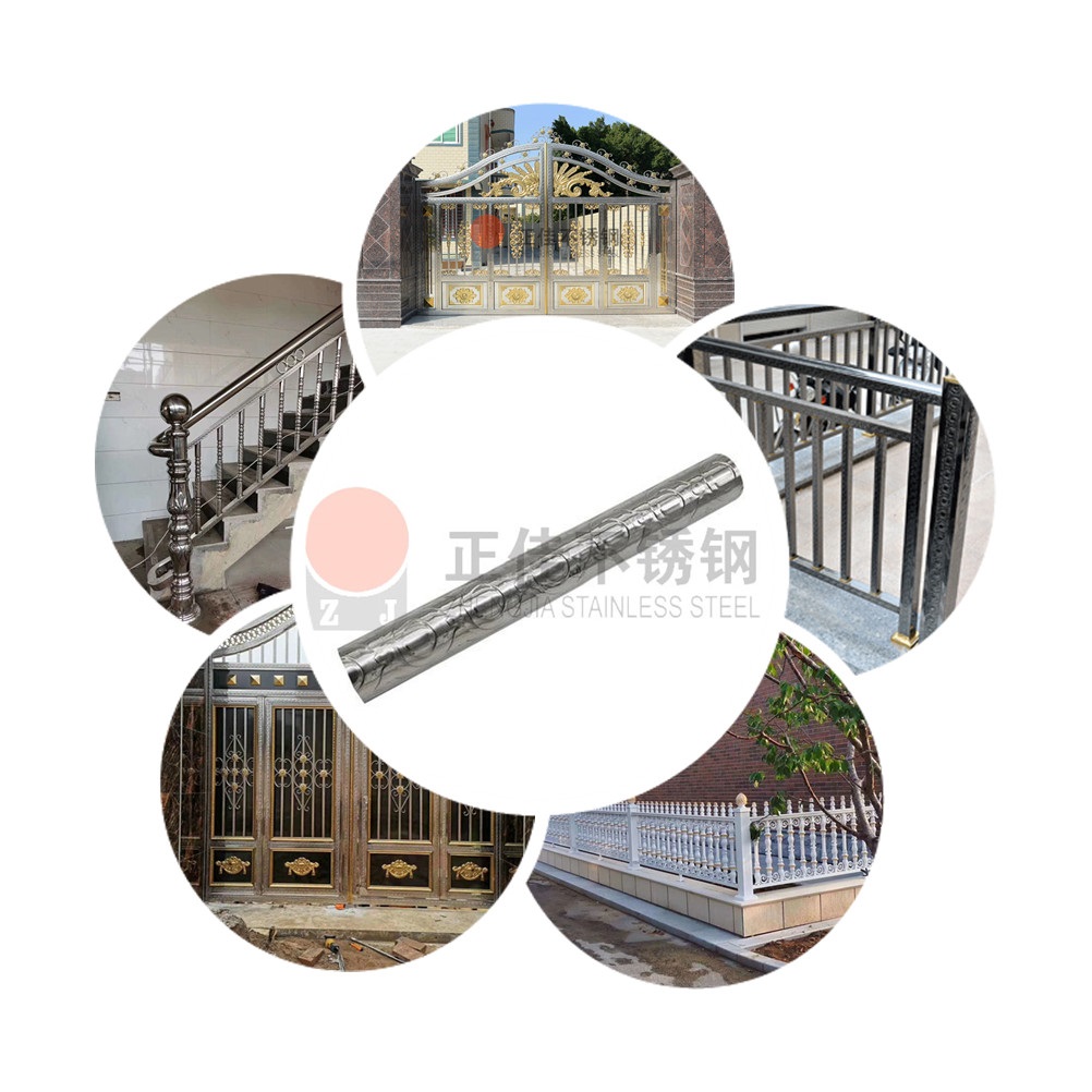 元宝花纹不锈钢圆管应用效果