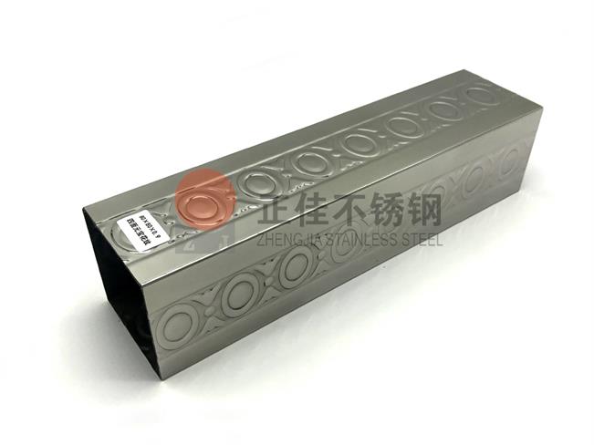 不锈钢元宝管原材料质量检验