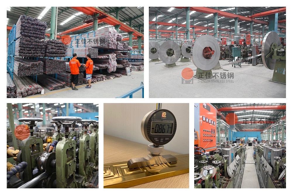 不锈钢管工厂