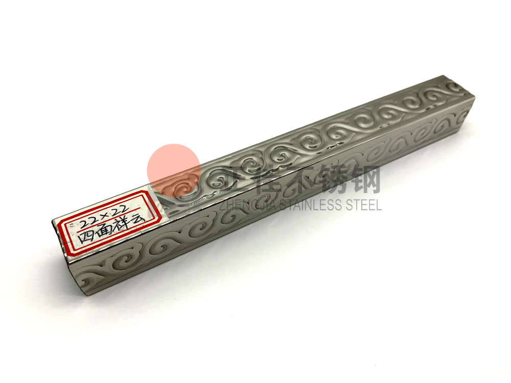 不锈钢花纹管.jpg 不锈钢花纹管