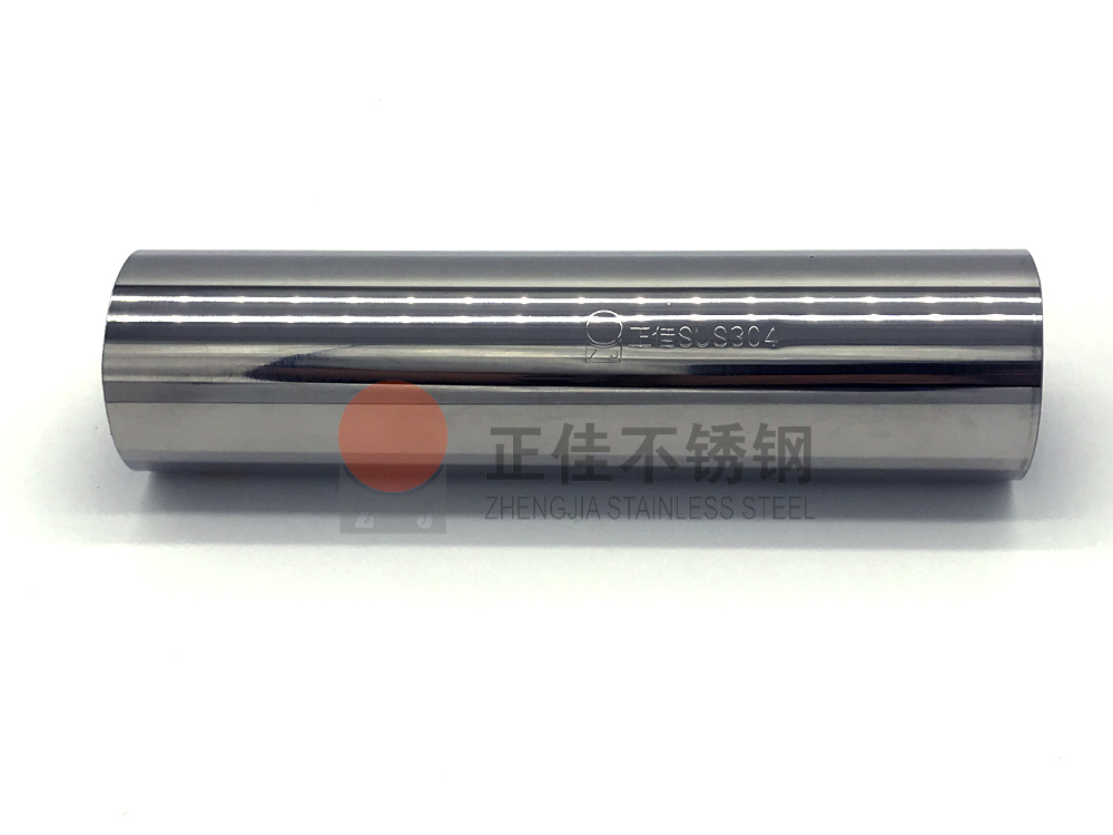 304不锈钢管.jpg 304不锈钢管.jpg
