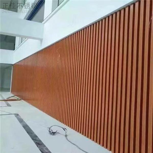 木纹不锈钢方管