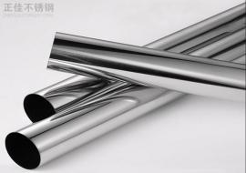 304不锈钢圆管38