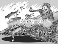 三重打击下，304不锈钢管价格开始走高