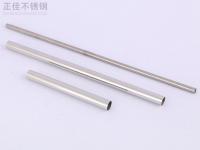 316不锈钢管在氯离子环境下的应力腐蚀开裂抗性