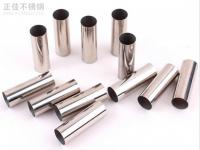 微量元素硅和锰对316不锈钢性能的影响