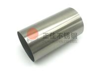 304<font color='red'>拉丝</font>不锈钢管规格