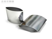 订制非标不锈钢制品管