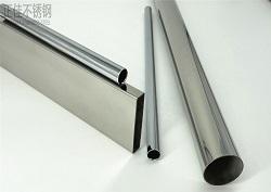 卫浴用不锈钢制品管