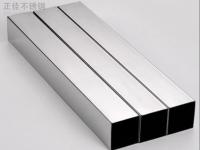 不锈钢管在海水中会生锈吗？