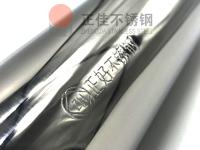 正佳不锈钢的钢印奥秘，你了解吗？